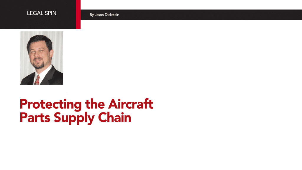 Protecting the Aircraft Parts Supply Chain