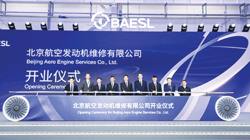 Rolls-Royce Celebrates the Official Opening of BAESL, its MRO Joint Venture in Beijing, China